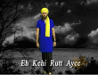 Eh Kehi Rutt Aayi Punjabi tv-serials on DD Punjabi