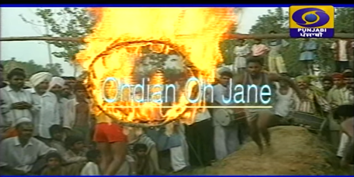 Ohdian Oh Jane Punjabi TV SERIALS on DD Punjabi