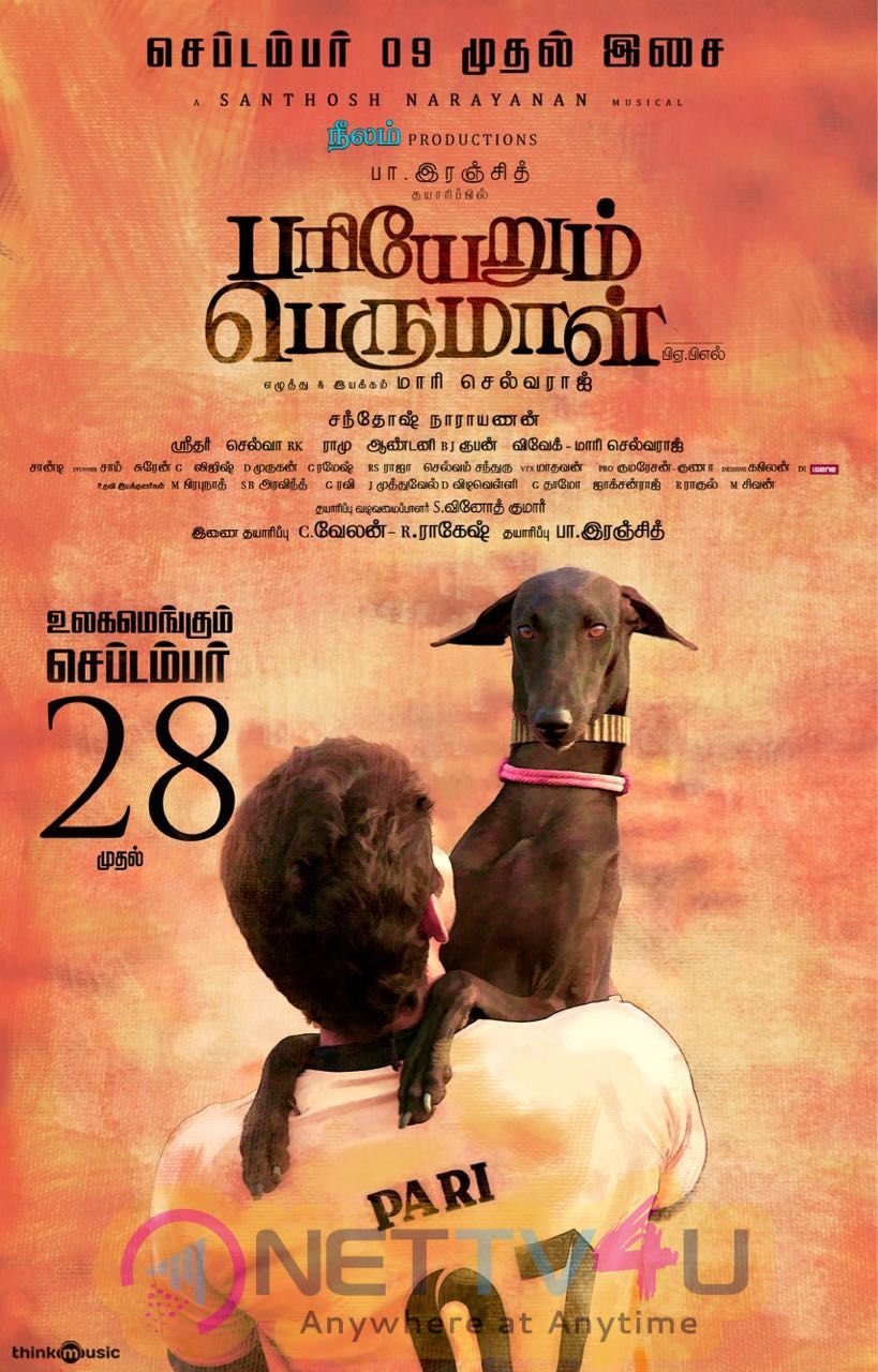 Pariyerum Perumal Movie Poster Tamil Gallery