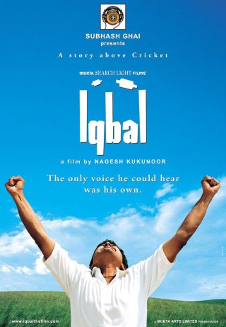 Iqbal Movie Review Hindi Movie Review Iqbal Movie Review Hindi Movie Review