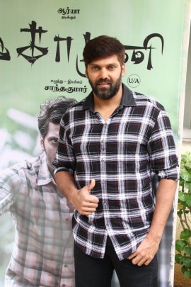 Magamuni Movie Press Meet Images