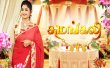 Theerka Sumangali Tamil tv-serials on SUN TV