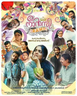 Nancy Rani Movie Review Malayalam Movie Review