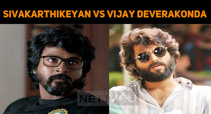 Sivakarthikeyan And Vijay Deverakonda Lock The Horns For Hero Title!