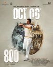 800 Movie Review Tamil Movie Review