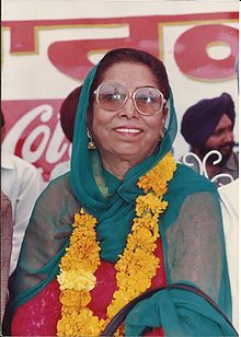 Narinder Biba Punjabi Singer