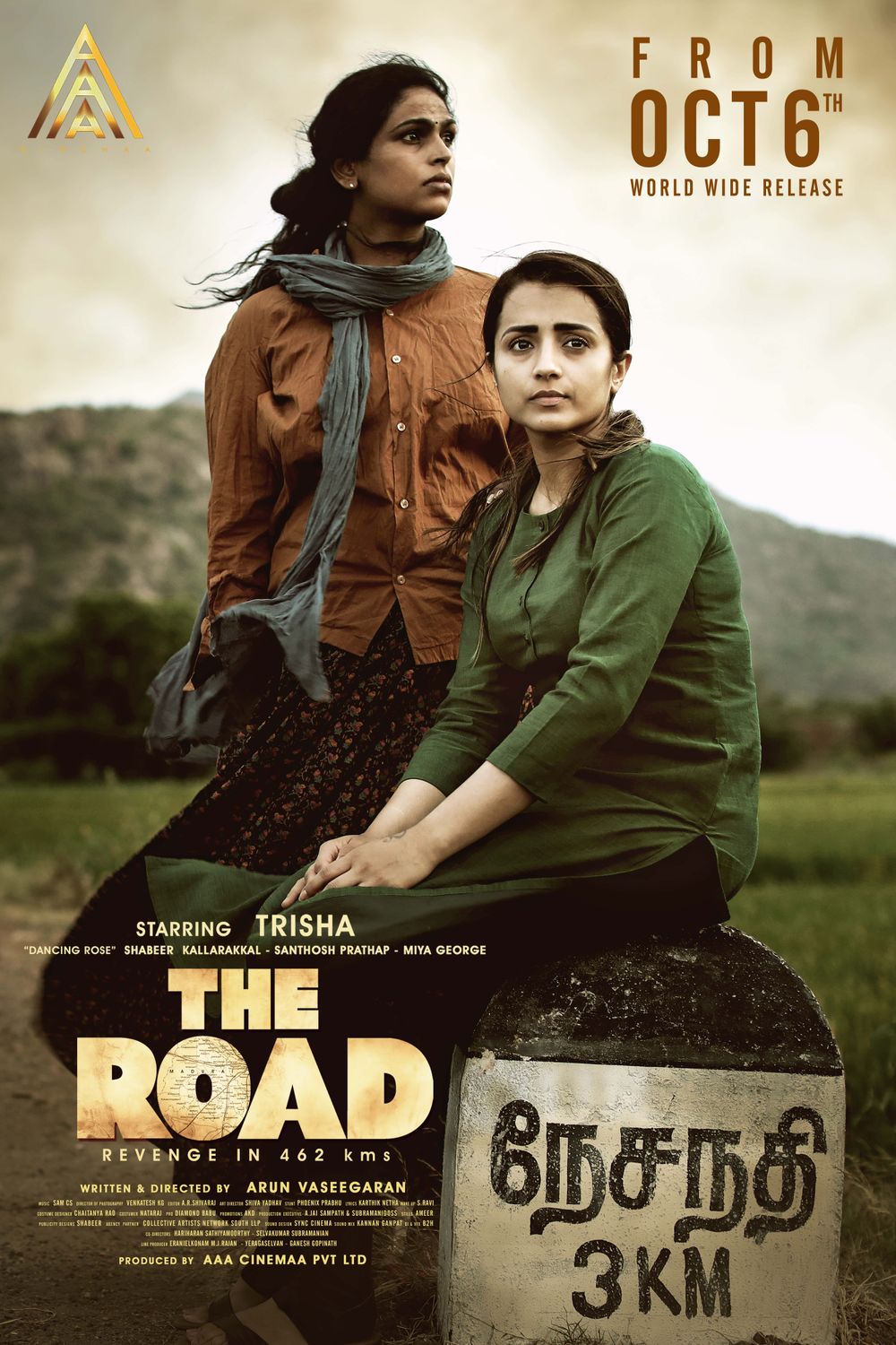 the road movie review tamil