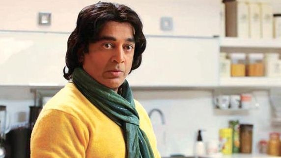 Case Filed Against Kamal Haasan In UP!