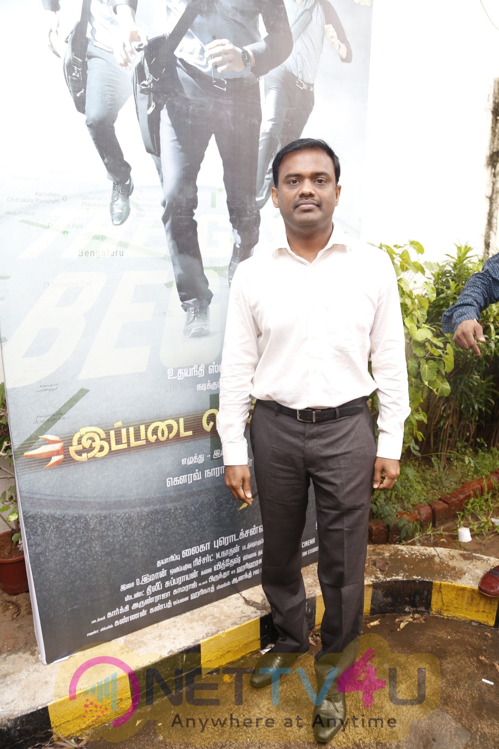 Ippadai Vellum Movie Press Meet Stills Tamil Gallery