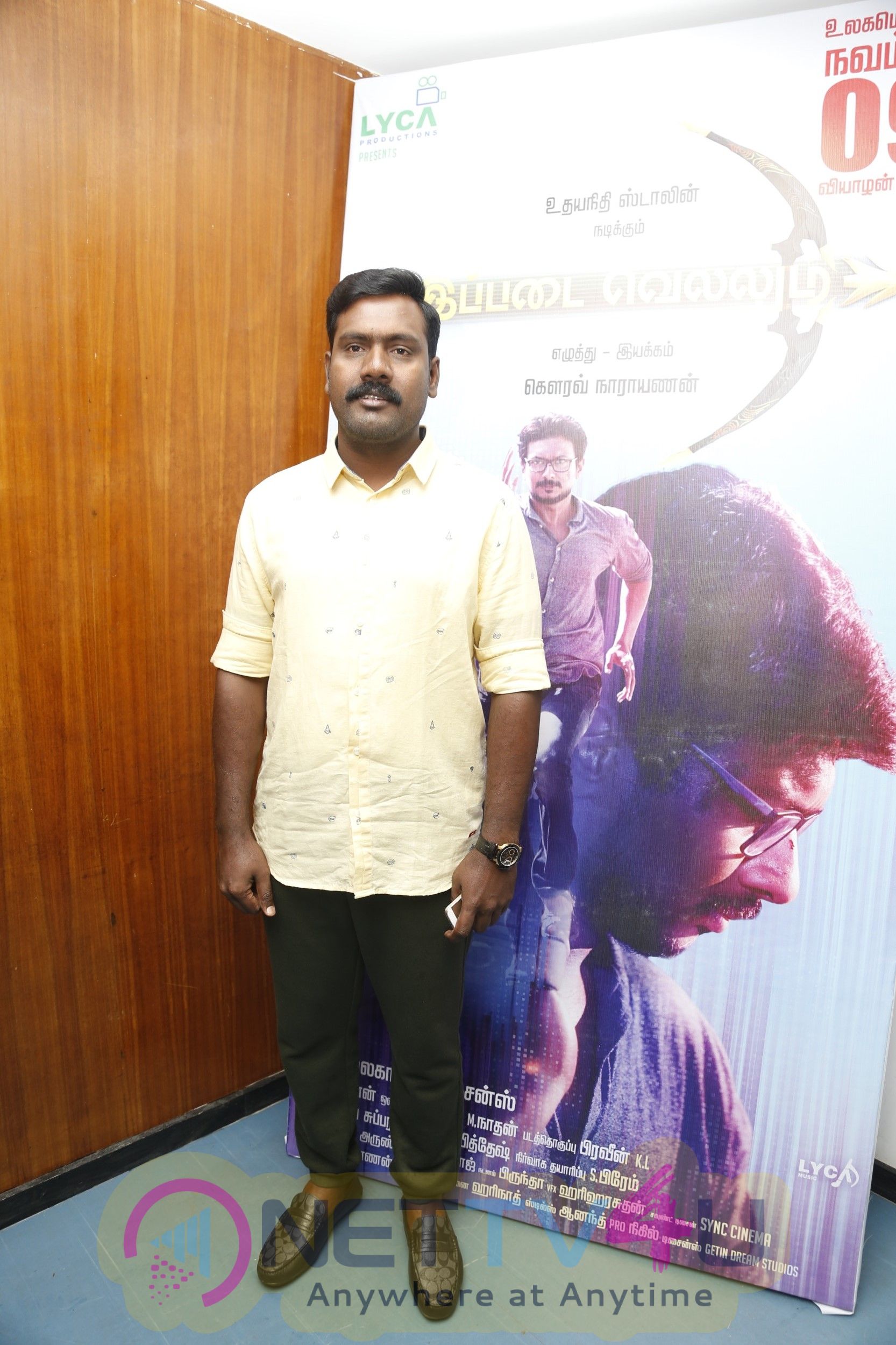 Ippadai Vellum Movie Press Meet Stills Tamil Gallery