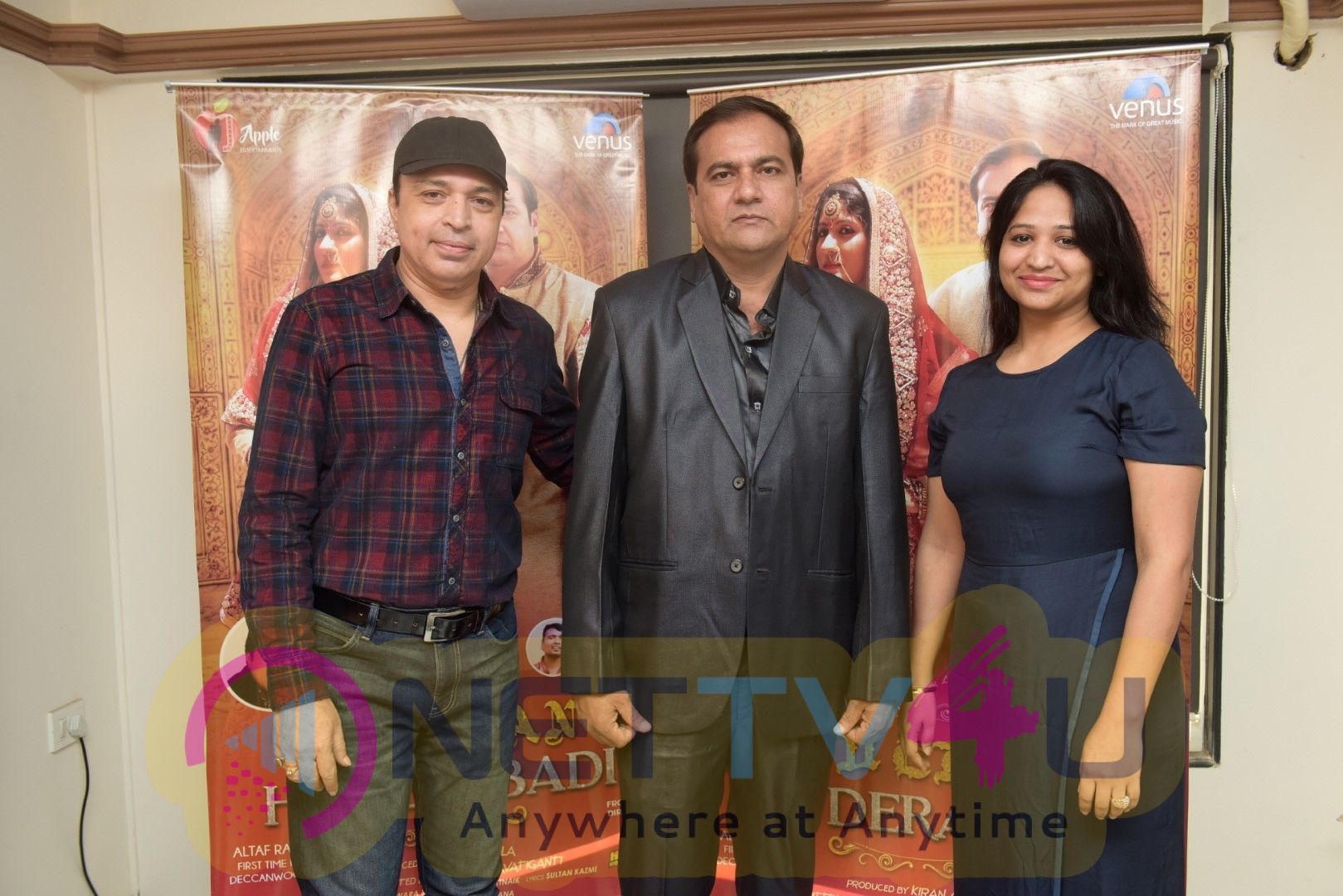 Music Launch Of Film Dulhan Hyderabadi Stills Hindi Gallery
