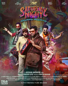 saturday night movie review malayalam