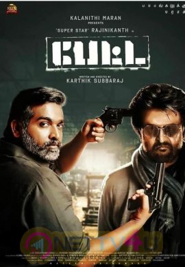 Petta Movie Poster Tamil Gallery