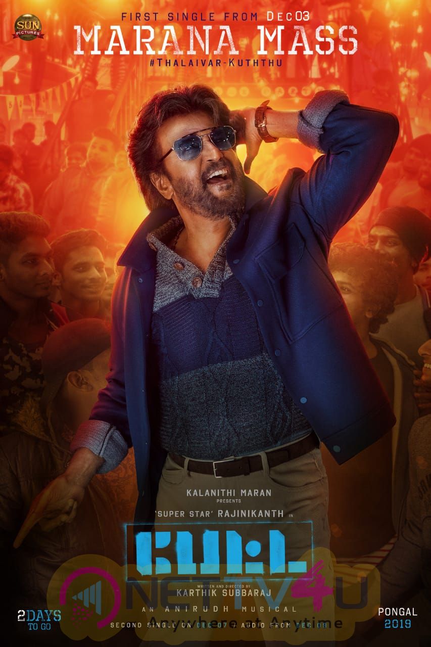 Petta Movie Poster Tamil Gallery