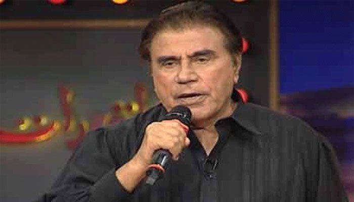 Urdu Host Tariq Aziz