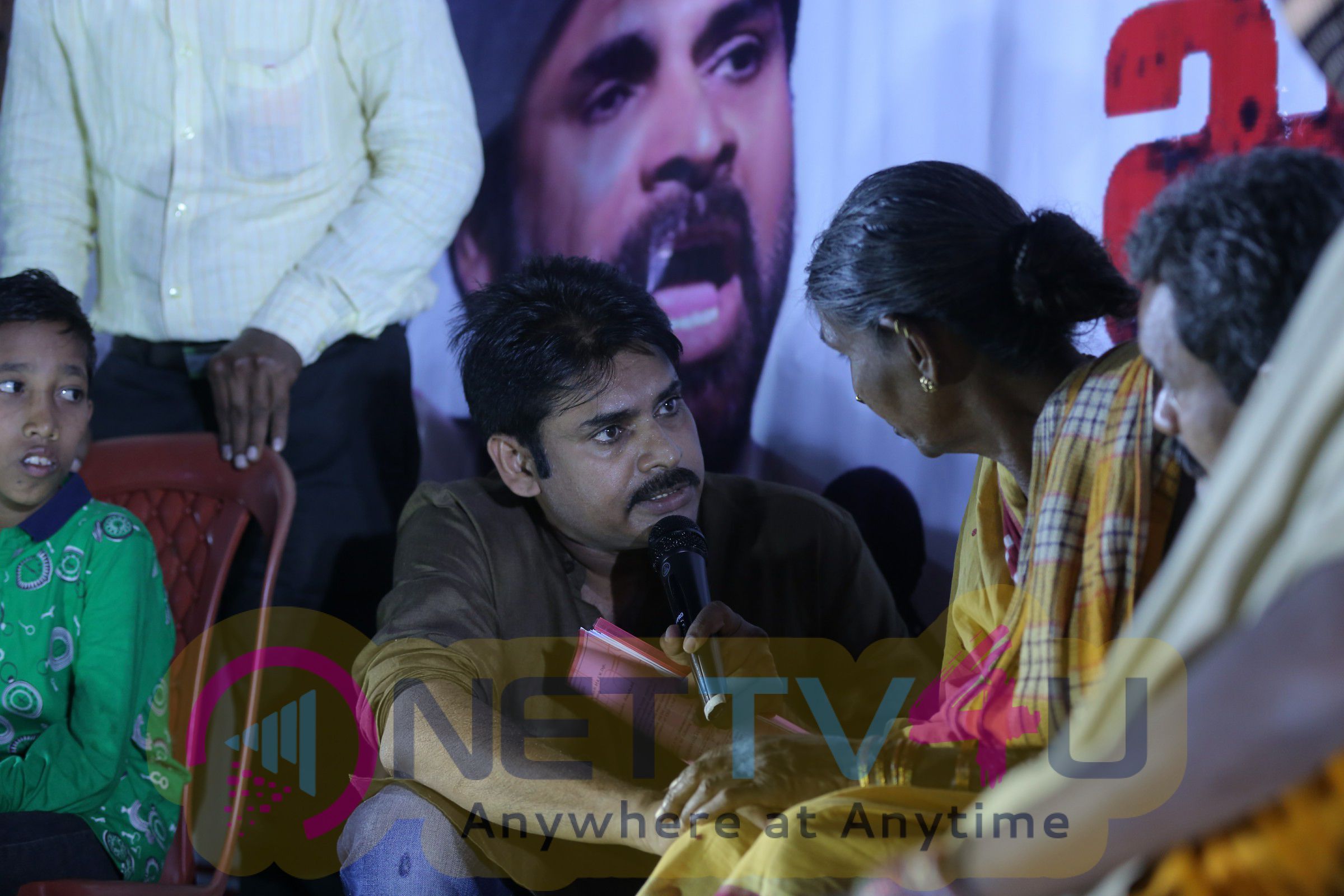  Ichapuram Janasena Meeting Exclusive Photos  Tamil Gallery