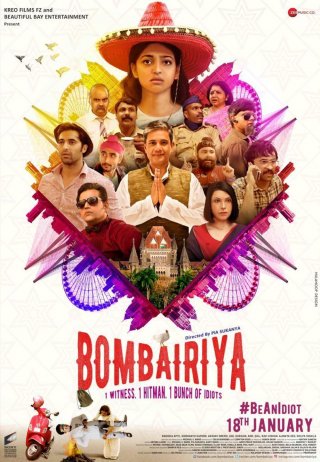 Bombairiya Movie Review Hindi Movie Review Bombairiya Movie Review Hindi Movie Review