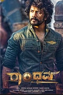 Randhawa Movie Review Kannada Movie Review Randhawa Movie Review Kannada Movie Review