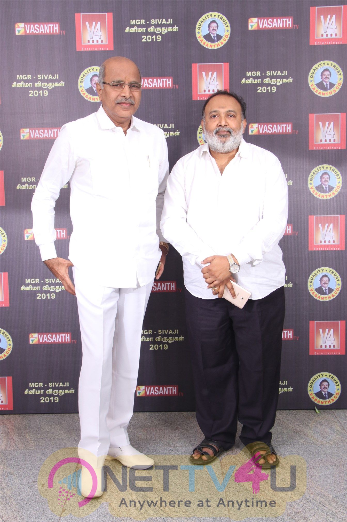 V4 MGR Sivaji Academy Awards 2018 Stills Tamil Gallery