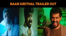 Hiphop Tamizha Unites Thalathalapathy Fans – Naan Sirithal Trailer Out