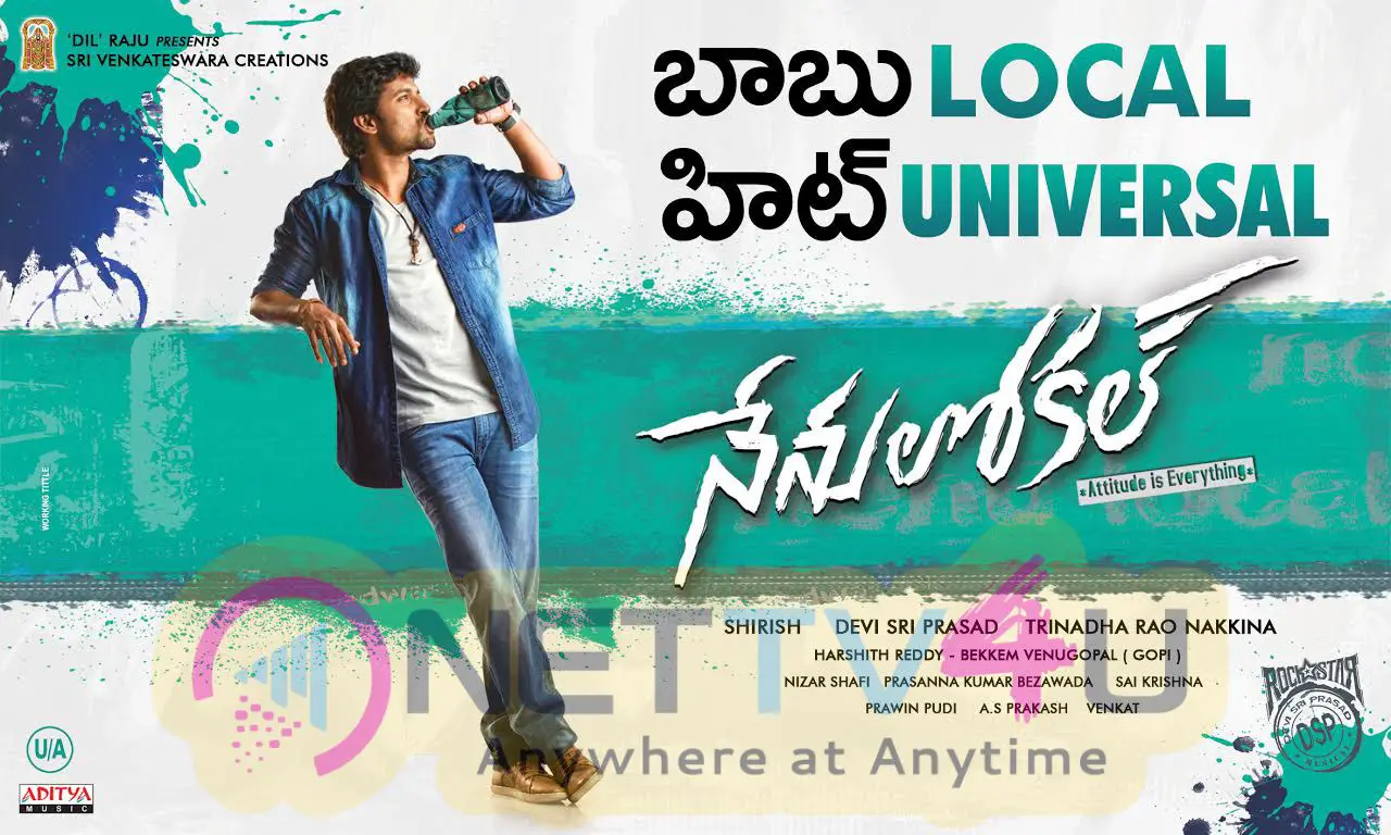 Nenu Local Telugu Movie Hit Posters Telugu Gallery