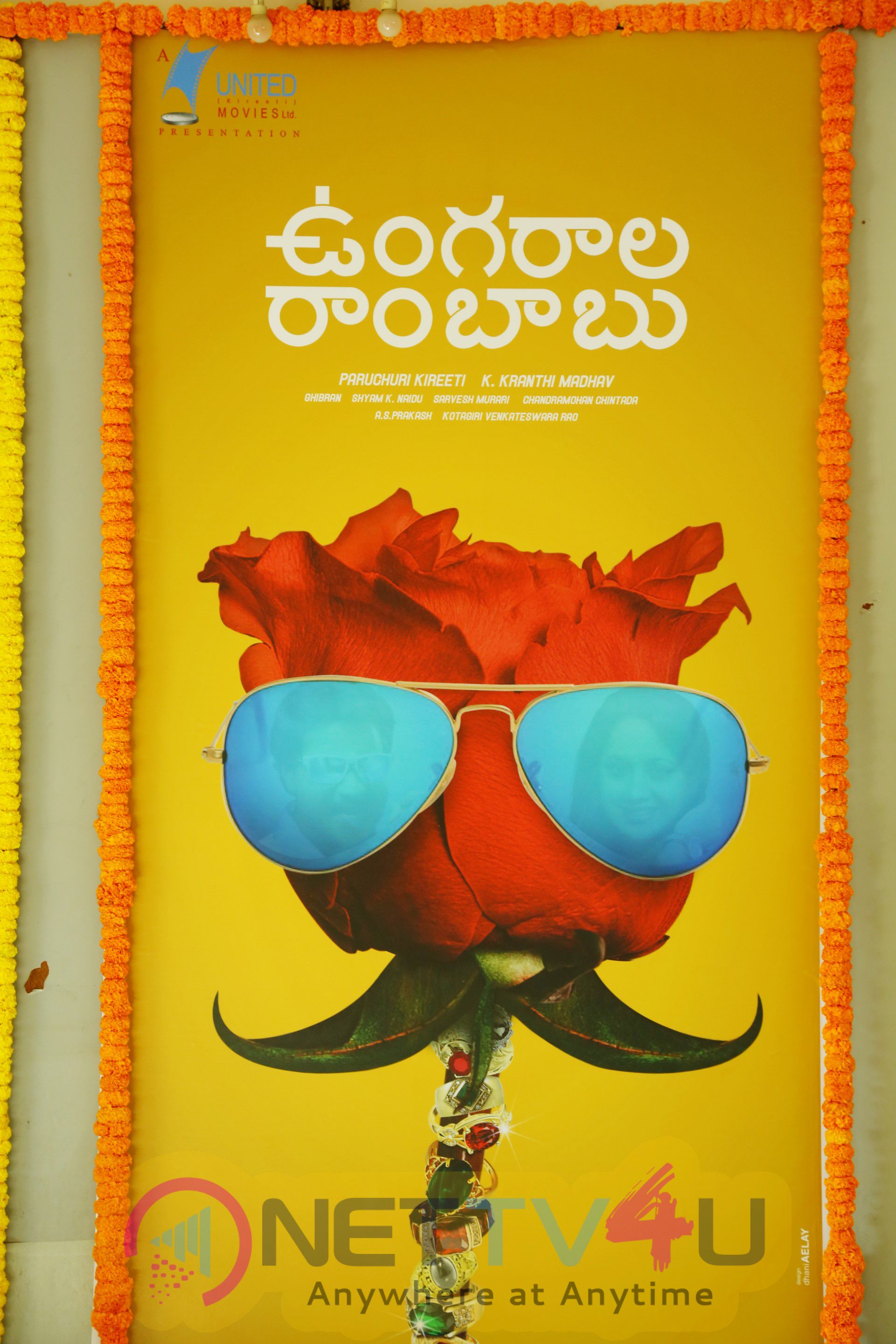 Ungarala Rambabu Movie First Look Launch Attractive Stills Telugu Gallery