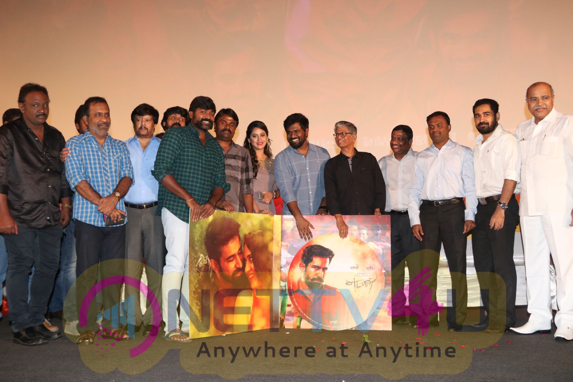 Yamen Tamil Movie Audio Launch Photos  Tamil Gallery