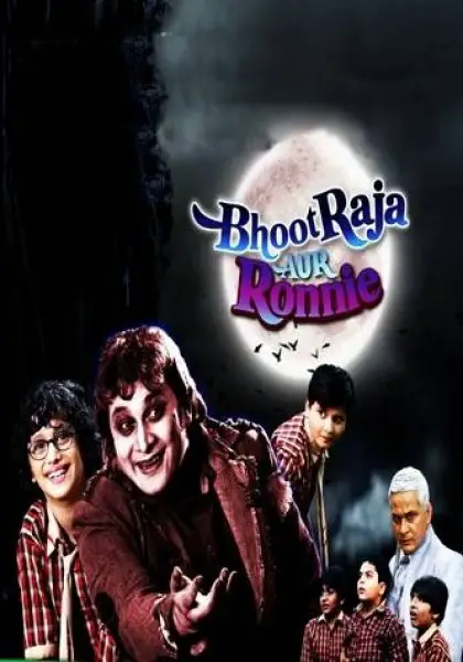 Hindi Tv Serial Bhoot Raja Aur Ronnie - Full Cast and Crew
