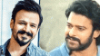 Bollywood Actor Does Villain Opposite Prabhas Telugu News