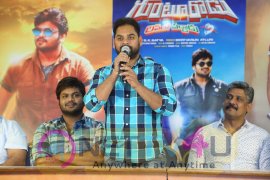 New Movie Gunturodu Success Meet Photos  Telugu Gallery
