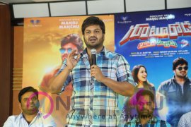 New Movie Gunturodu Success Meet Photos  Telugu Gallery