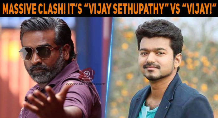 Massive Clash! It’s “Vijay Sethupathy” Vs “Vijay!”