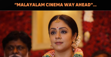 “Malayalam Cinema Is Way Ahead” : Jyothika On The Space For Female Characters