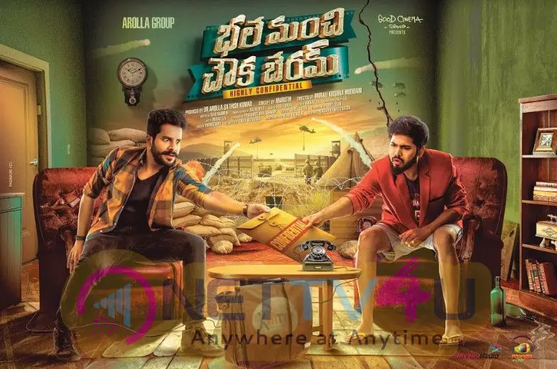 Bhale Manchi Chowka Beram Movie Posters  Telugu Gallery