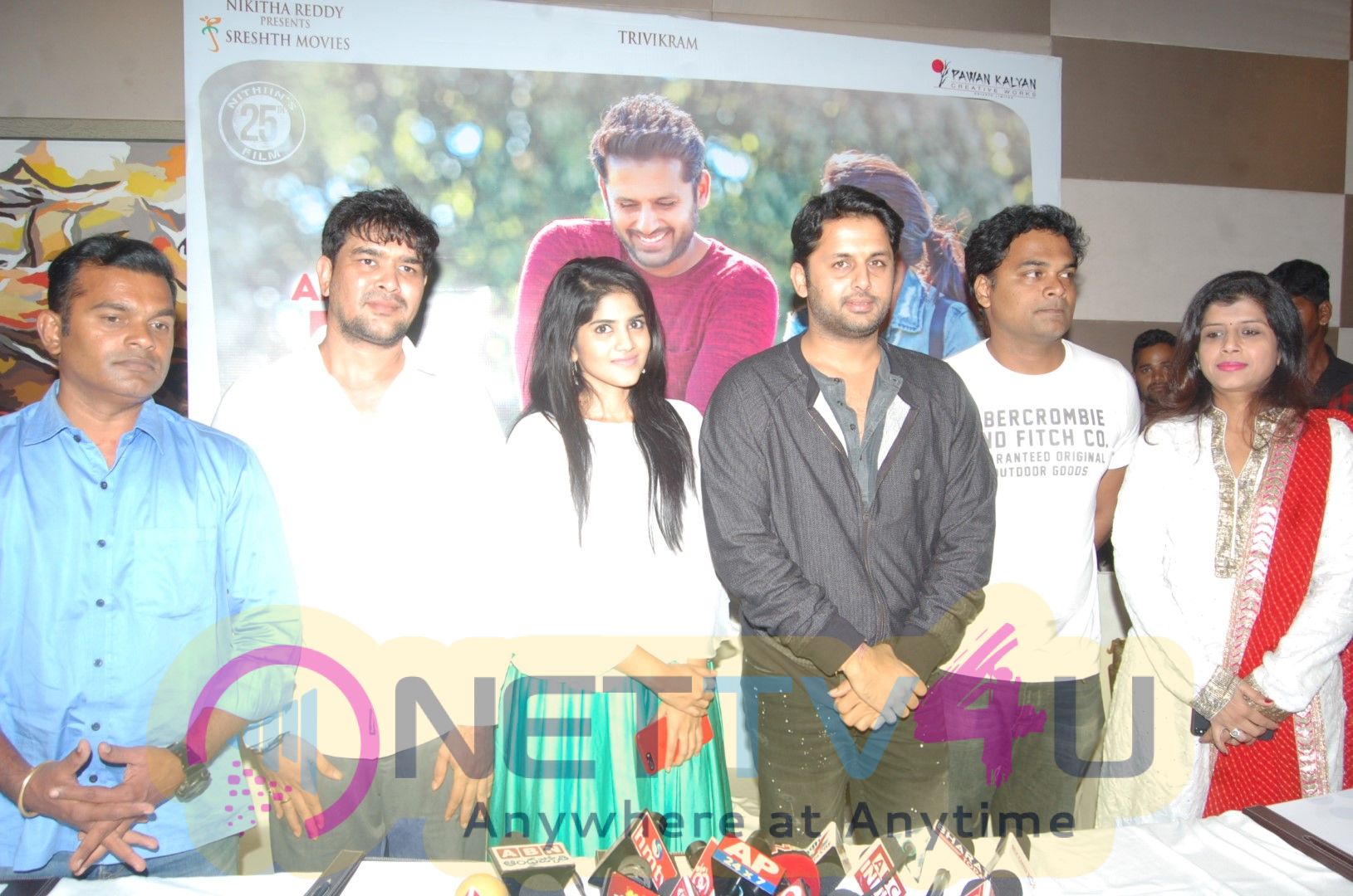 Chal Mohan Ranga Pre Release Tour Press Meet At Novotel Vizag Pics Telugu Gallery
