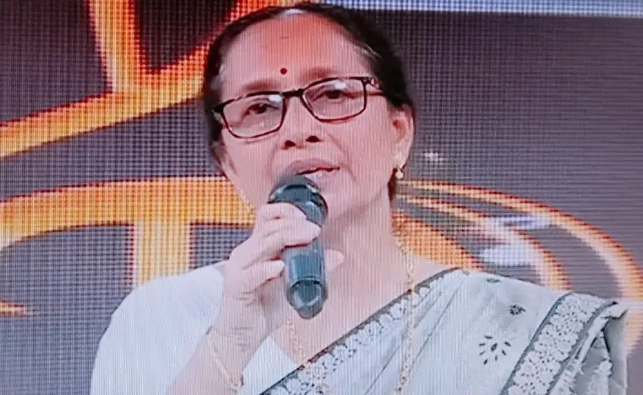 Assamese Singer Premlata Kalita