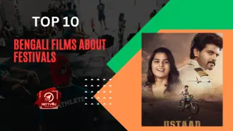 Top 10 Bengali Films About Festivals
