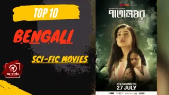 Top 10 Bengali Sci-Fic Movies