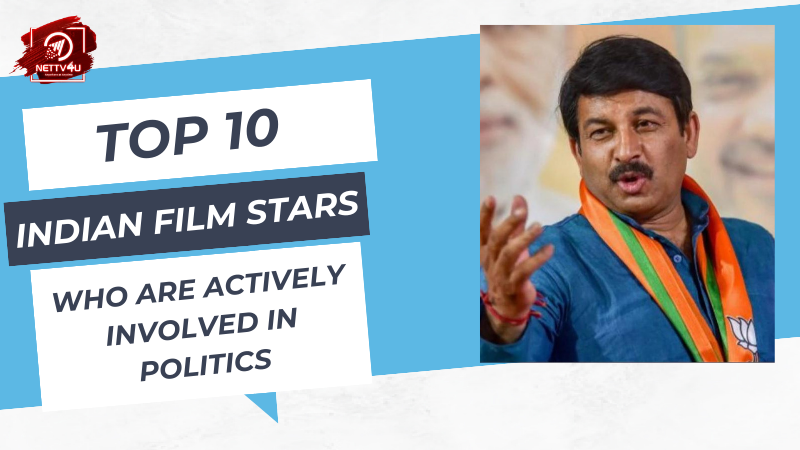 Top 10 Indian Film Stars Who Are Actively Involved In Politics Hindi Article