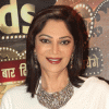 Simi Garewal