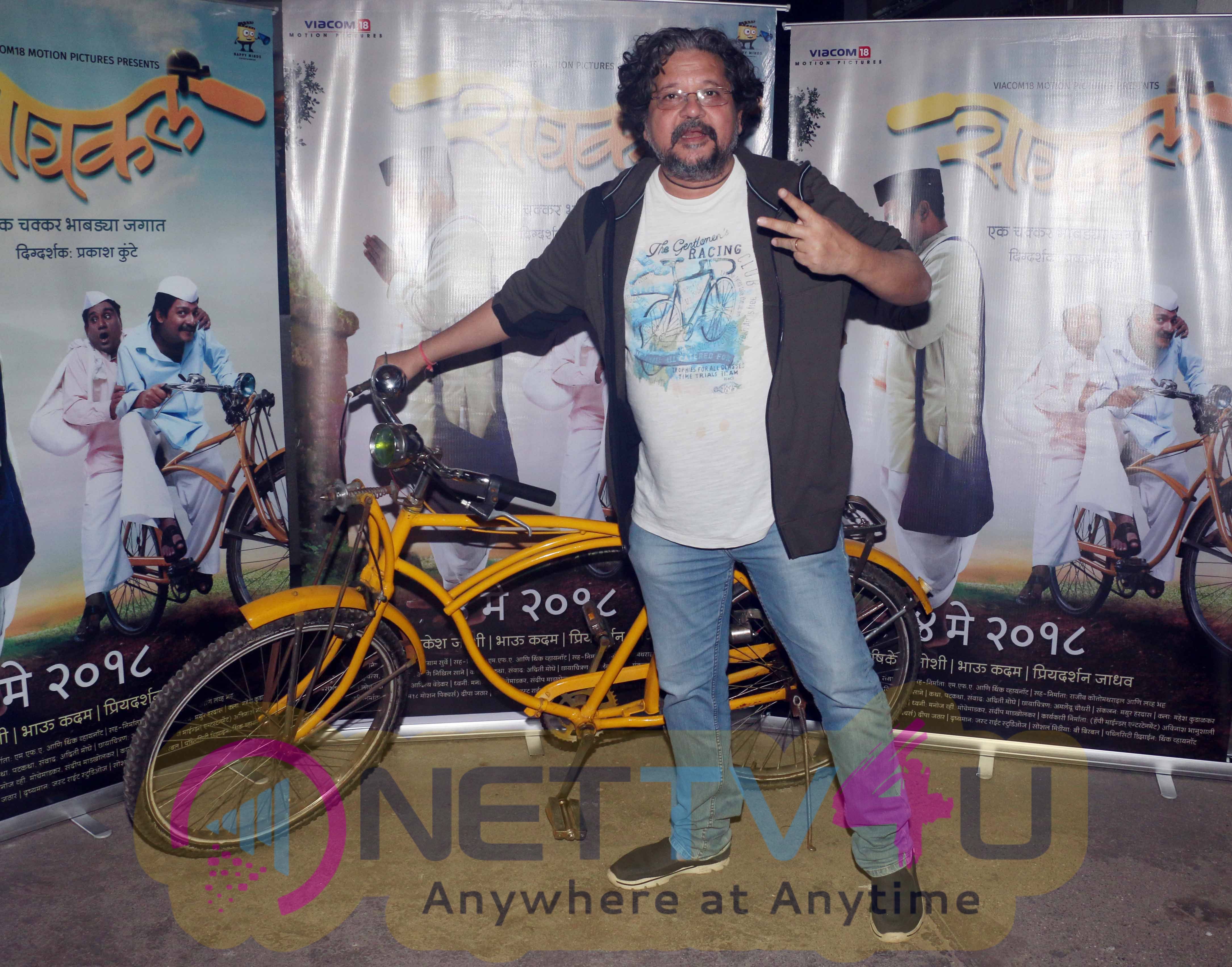 Cycle Movie Special Show In Sunny Super Sound Hindi Gallery