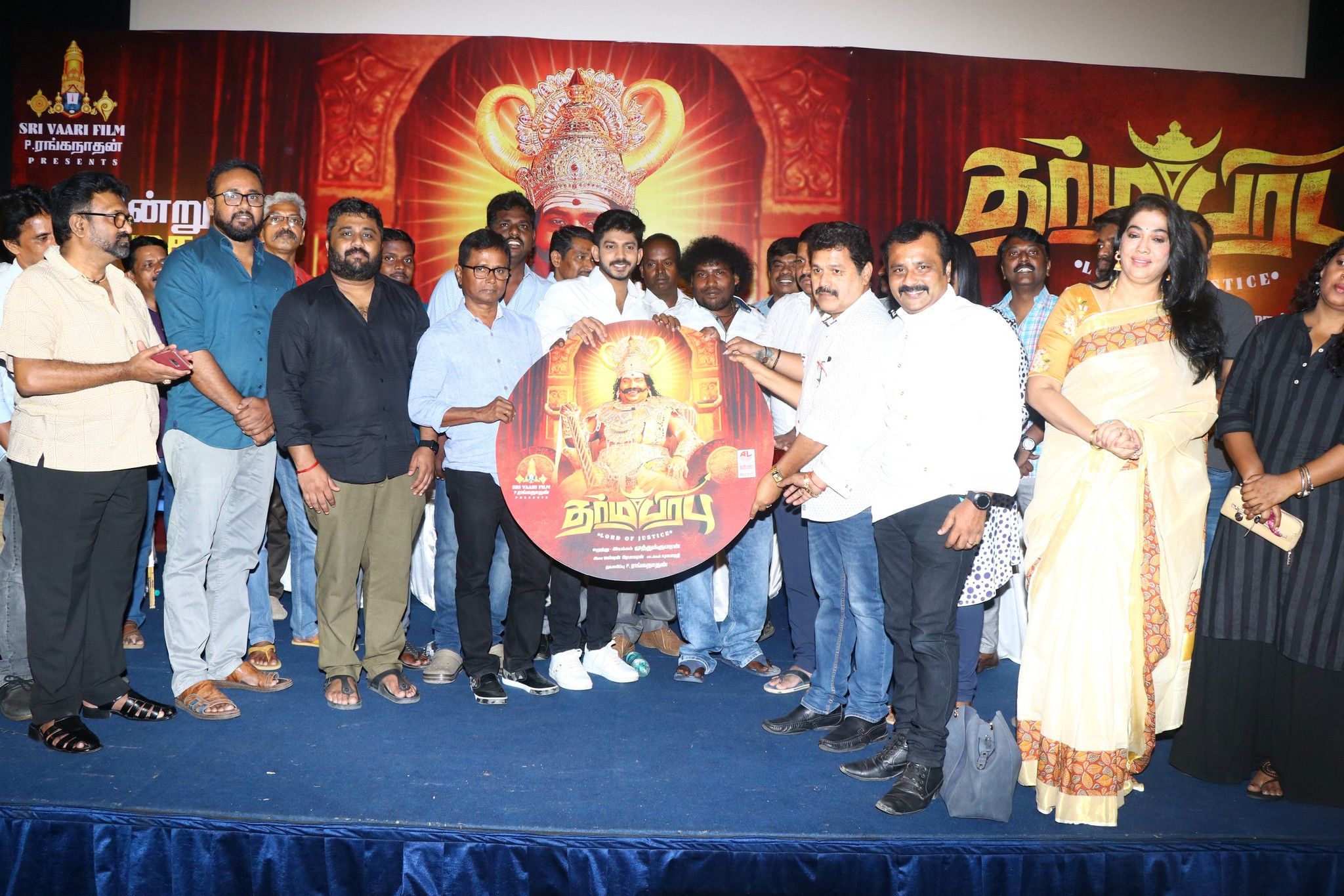 Dharmaprabhu Movie Audio Launch Images Tamil Gallery