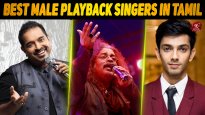 Top 10 Male Tamil Playback Singers