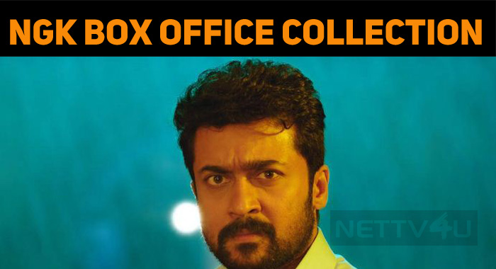 NGK Collection Details Are Here!