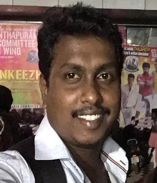 Malayalam Editor Libin George