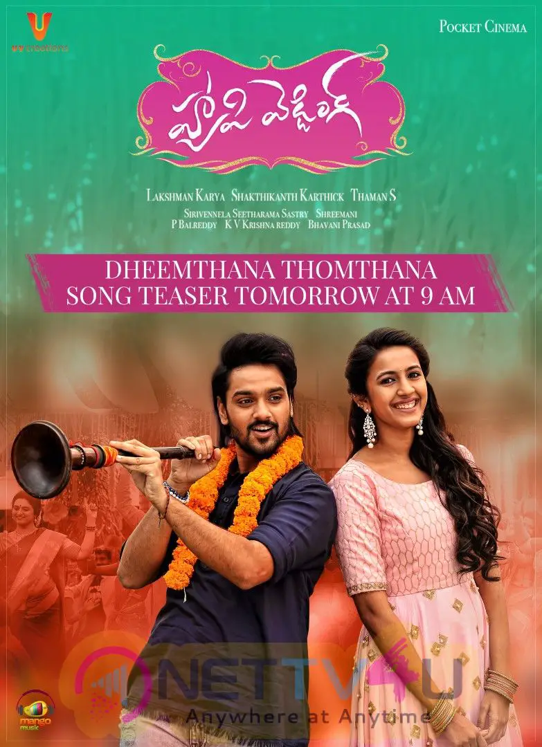Happy Wedding Movie New Poster Tamil Gallery