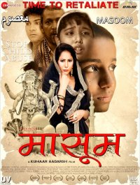 Time To Retaliate: Masoom Movie Review