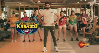 Celebrity Kabaddi League