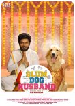 Slumdog Husband Movie Review Telugu Movie Review