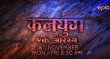 Kalyug: Ek Aarambh Hindi tv-serials on Epic Channel